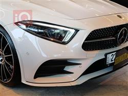مرسيدس بنز CLS
